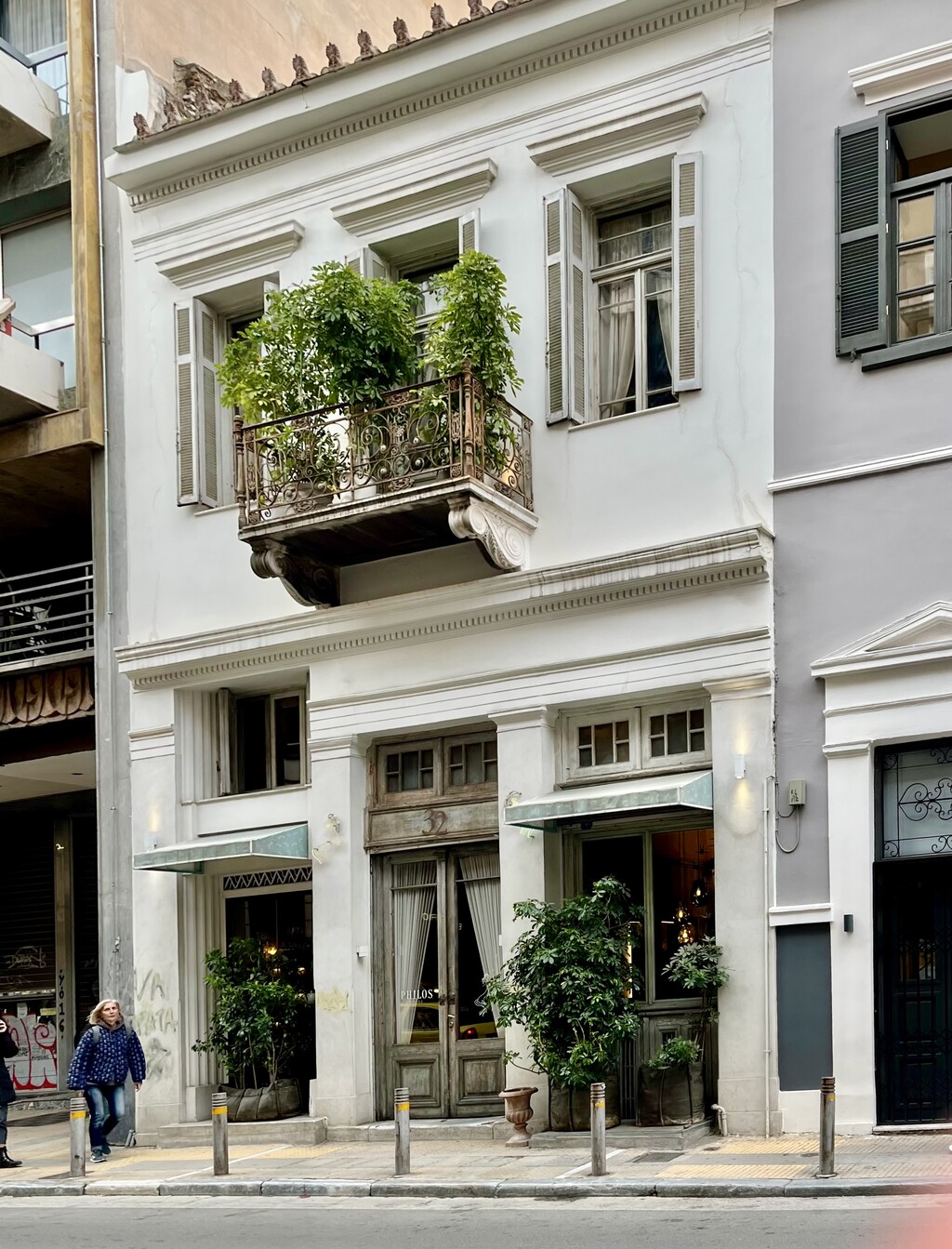 The exterior of Philos coffee shop.